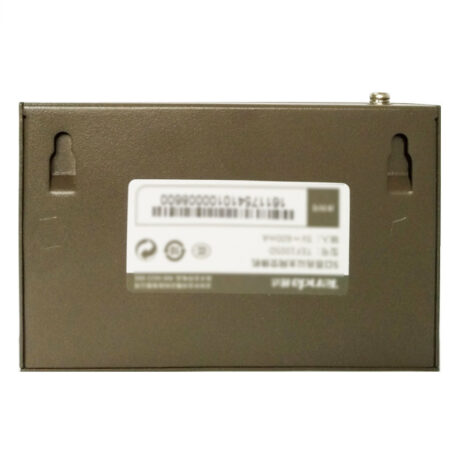 TEG1005D 5-Port Gigabit Ethernet Switch - Image 3