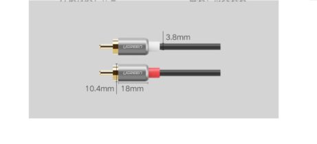 Double Lotus Head Audio Cable Two To Two Fever Signal Cable - Image 4