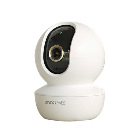 360° Panoramic Home Monitor - Image 3