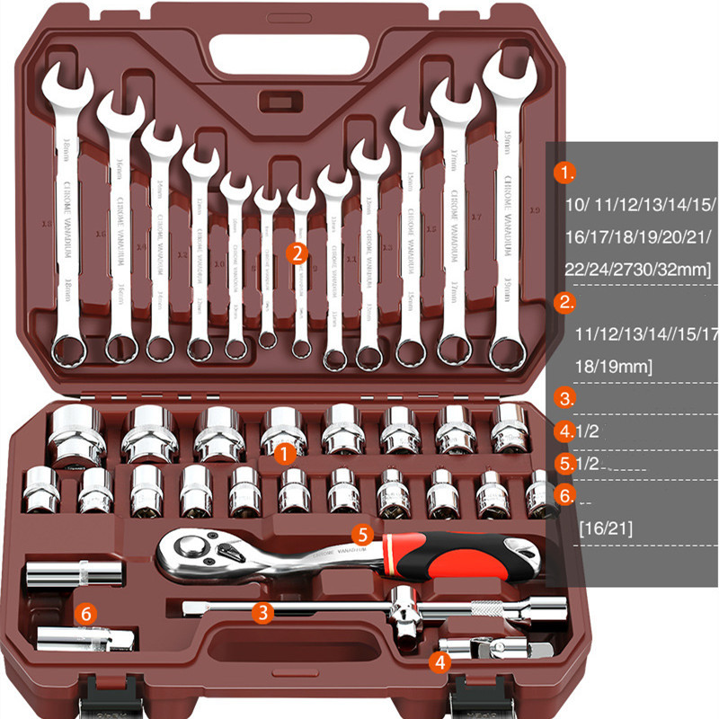 Complete Set Of Automobile Repair Tools