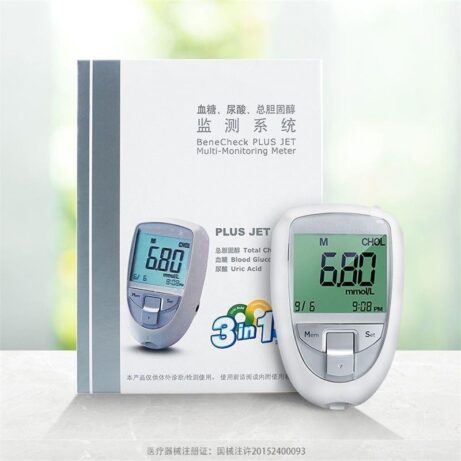 : Blood Glucose & Uric Acid Tester - Home Use