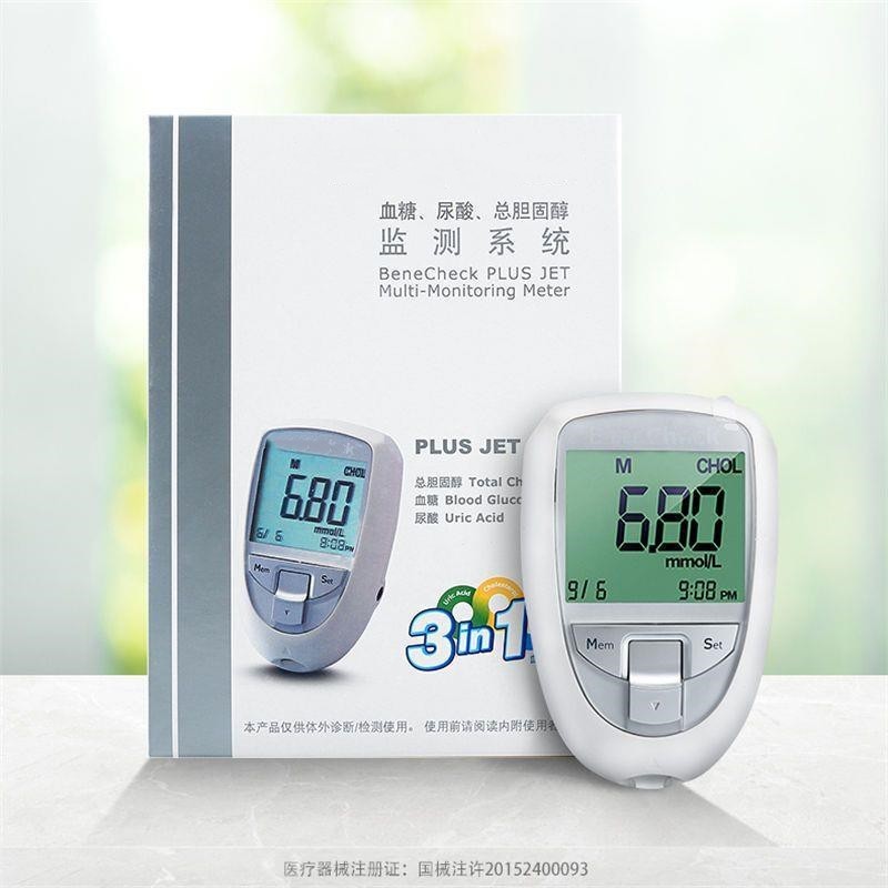 : Blood Glucose & Uric Acid Tester – Home Use