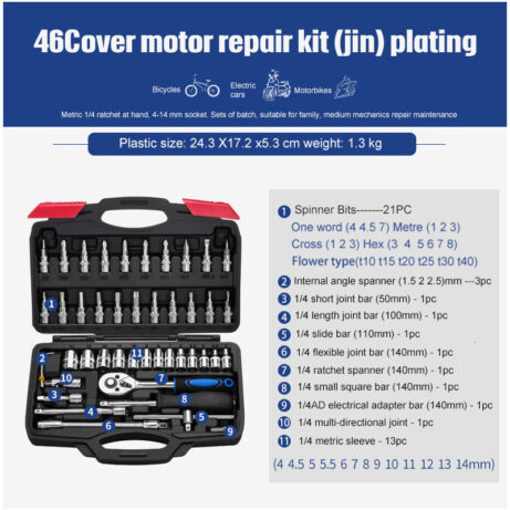 Socket Ratchet Wrench Set Repair Tools - Image 3