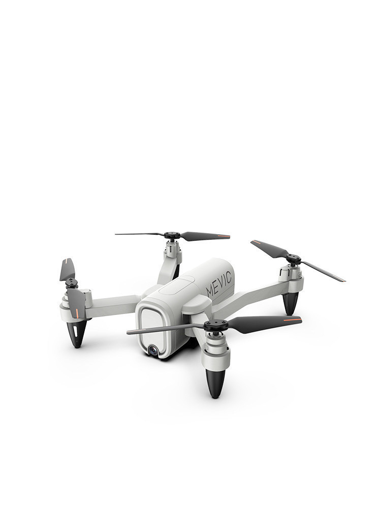 GPS Intelligent Return Home Four-axis Drone