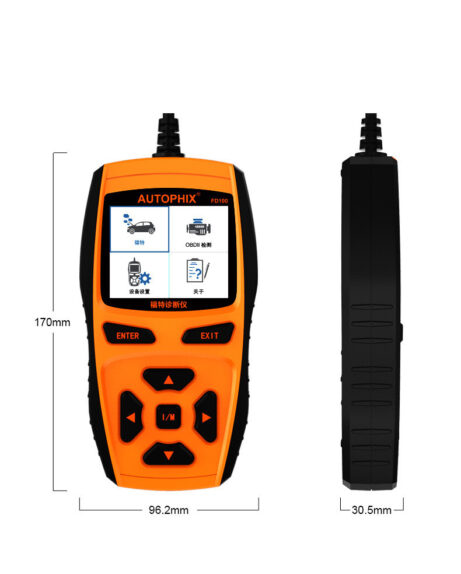 Automotive Full System Fault Diagnosis Detector - Image 4