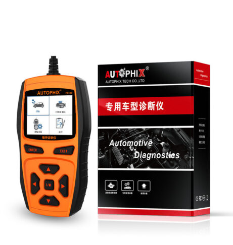 Automotive Full System Fault Diagnosis Detector - Image 2